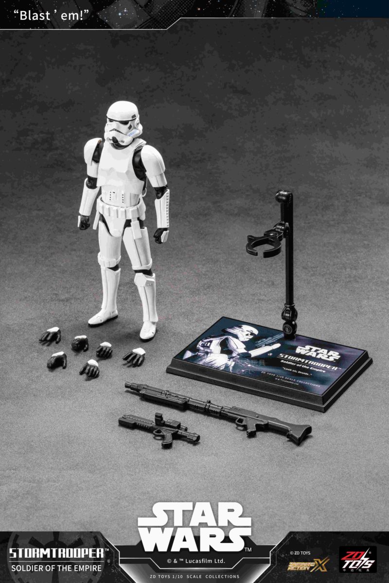 スター・ウォーズ アクションフィギュア ストームトルーパー 『スター・ウォーズシリーズ』
