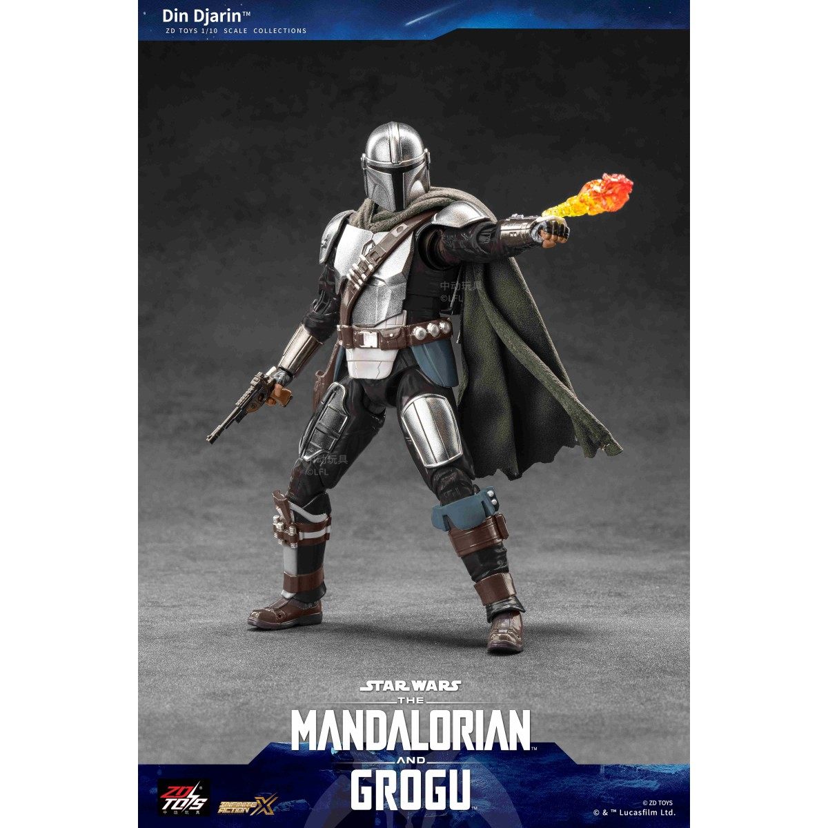 スター・ウォーズ アクションフィギュア マンダロリアン 『スター・ウォーズシリーズ』
