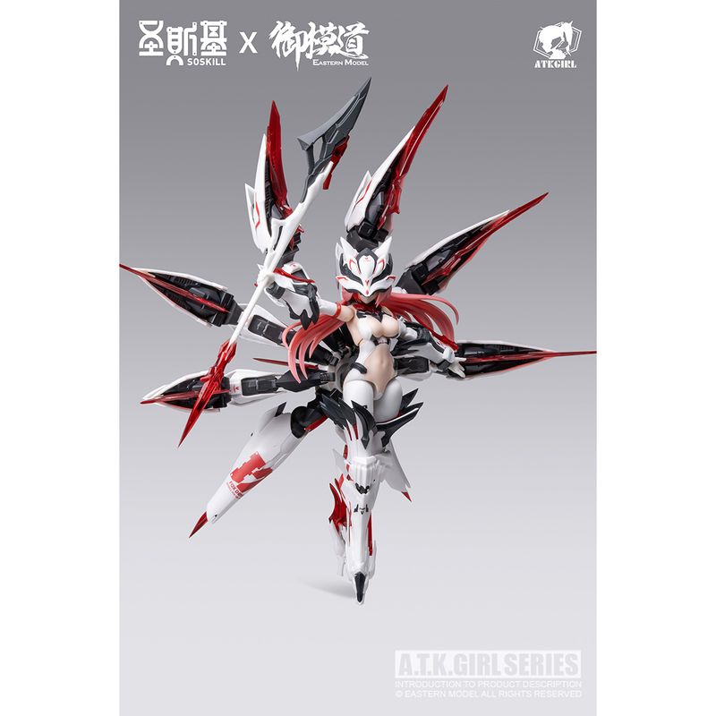 1/12 九尾の狐・妲己 プラモデルの商品画像