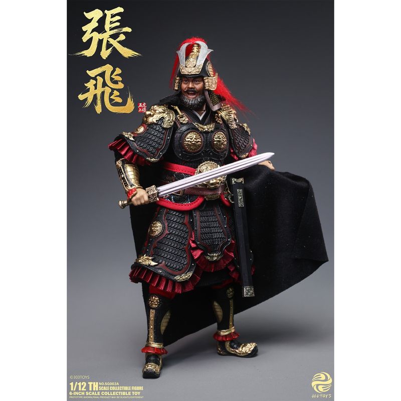掌中三国志 NO.SG003A 張飛 1/12スケール可動フィギュア 『三国志』の商品画像