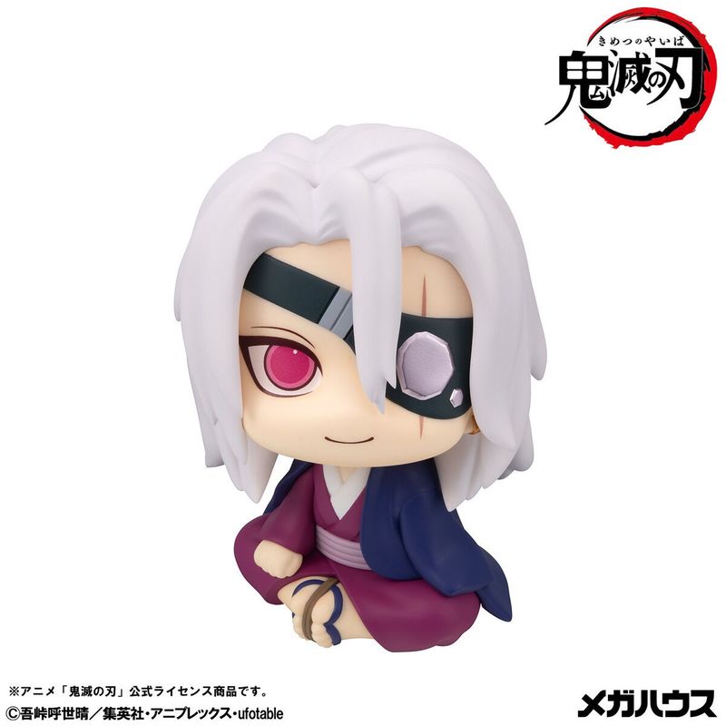 るかっぷ 宇髄天元 元音柱ver. 完成品フィギュア 『鬼滅の刃』の商品画像