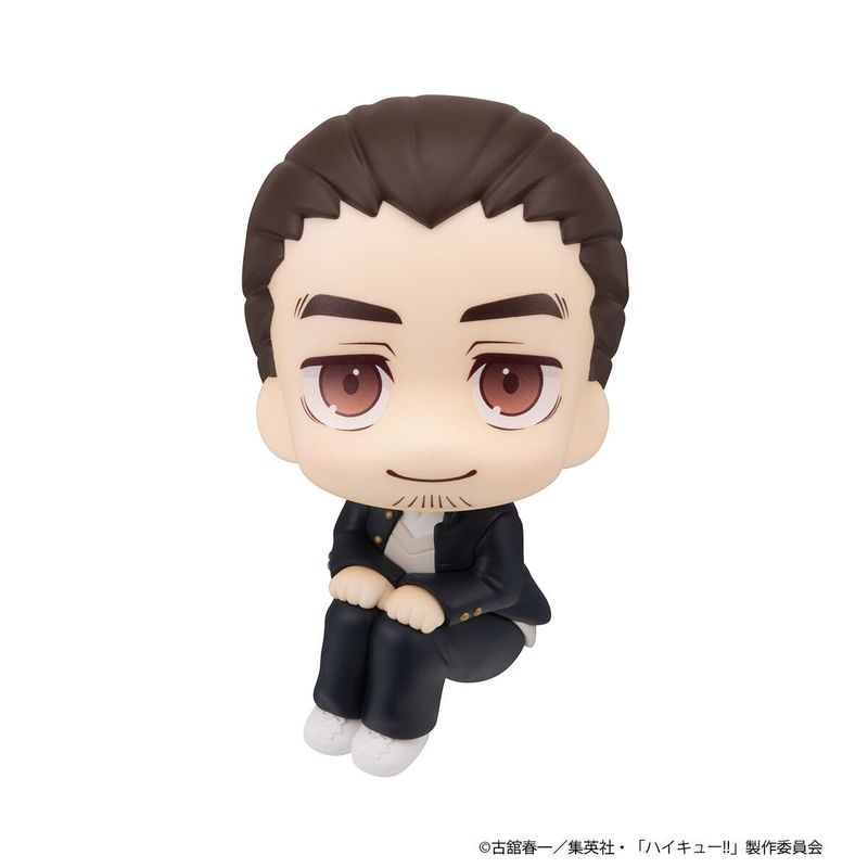 るかっぷ 東峰旭 完成品フィギュア 『ハイキュー!!』の商品画像