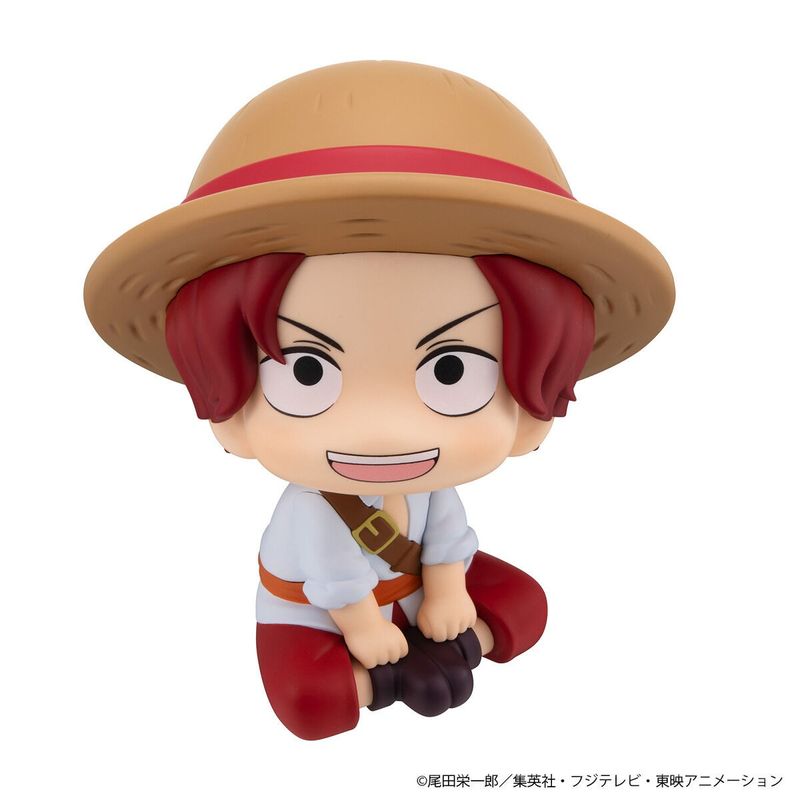 るかっぷ シャンクス 幼少期Ver. 完成品フィギュア 『ONE PIECE』の商品画像