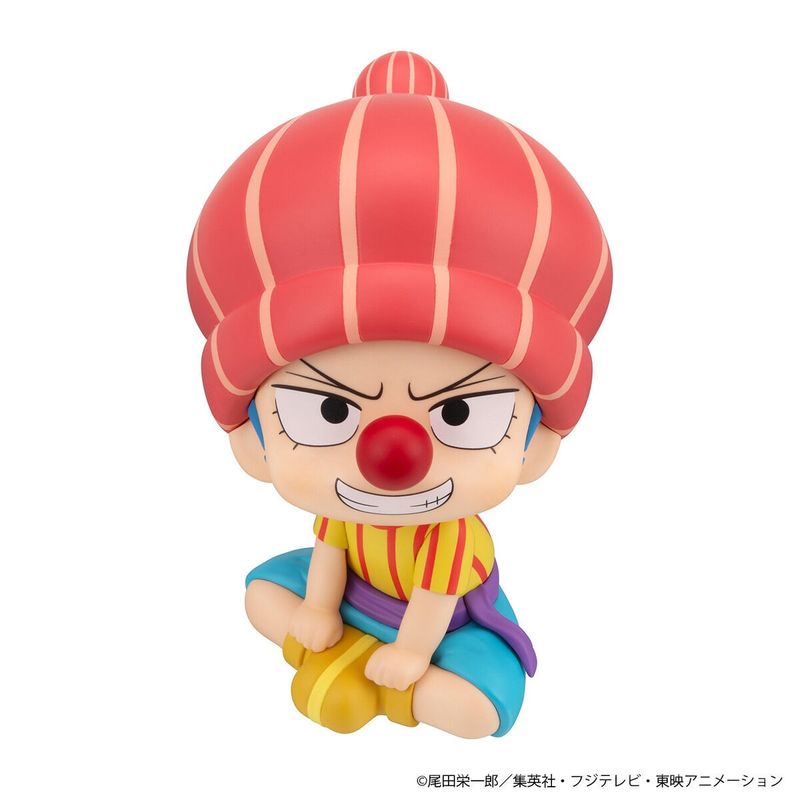 るかっぷ バギー 幼少期Ver. 完成品フィギュア 『ONE PIECE』の商品画像