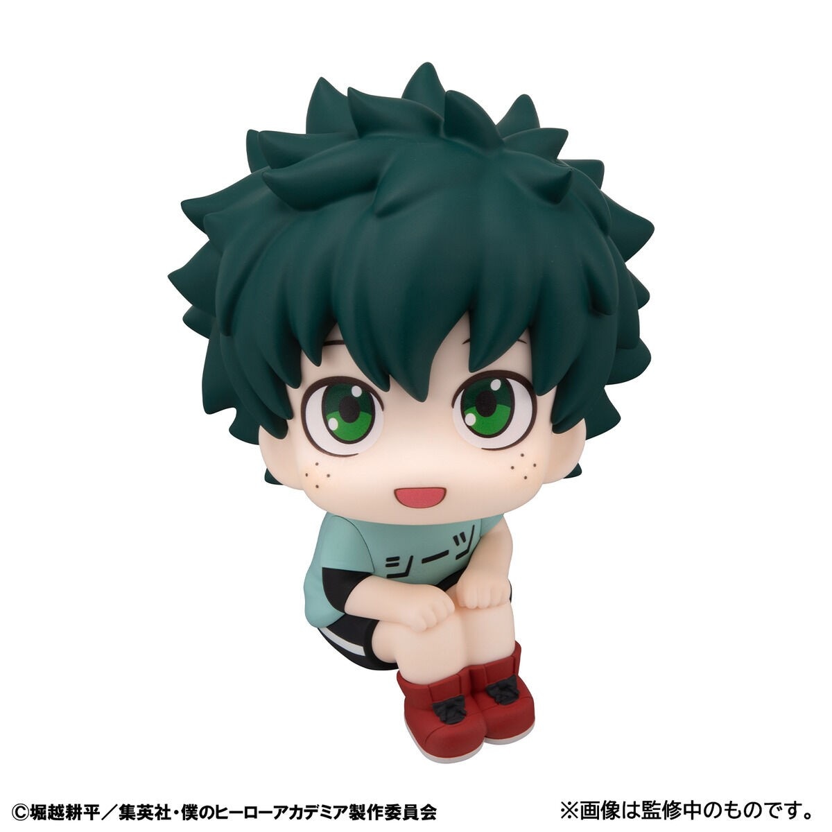 るかっぷ 緑谷出久 私服ver. 完成品フィギュア 『僕のヒーローアカデミア』