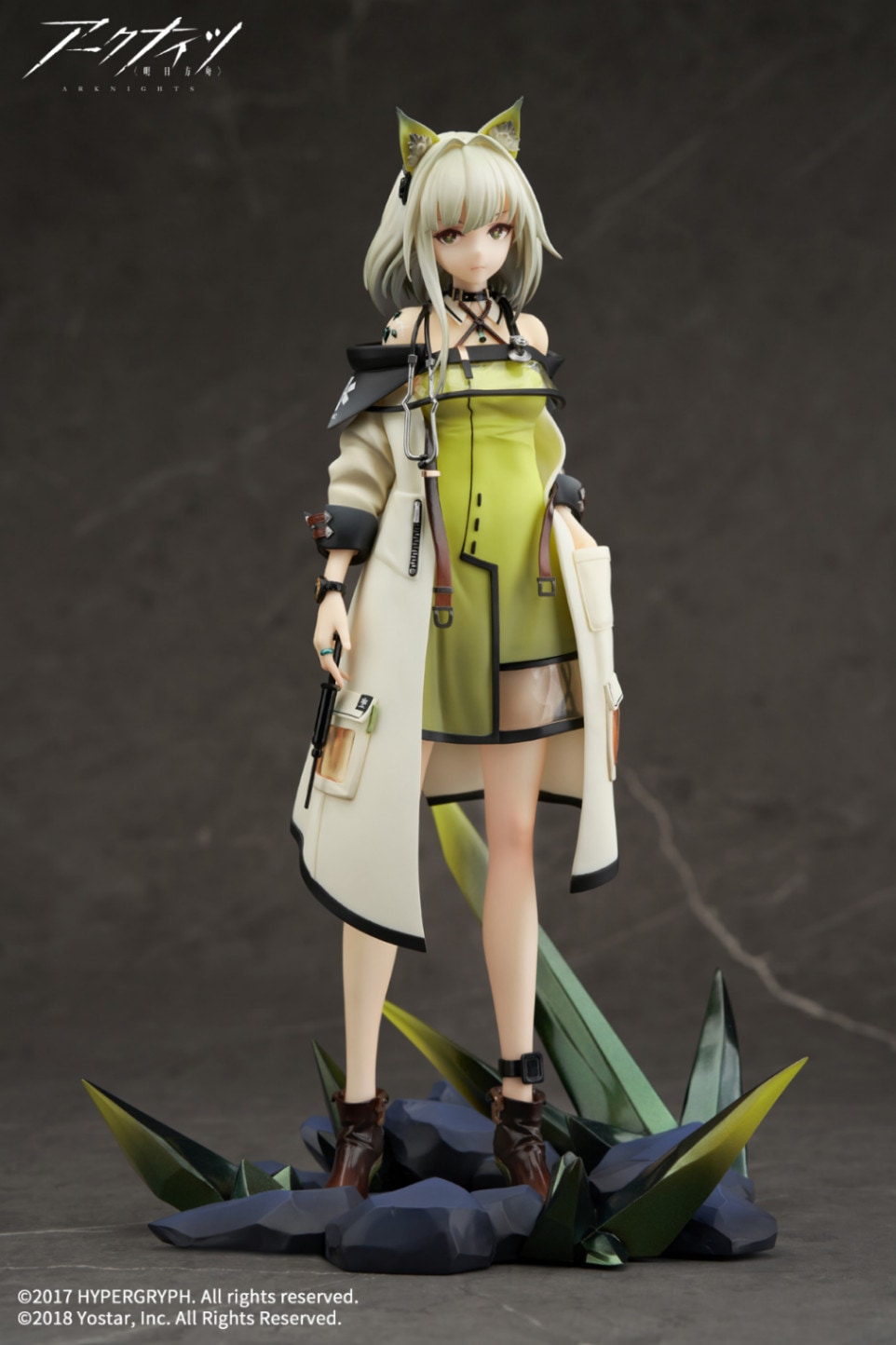 ケルシー 1/7 完成品フィギュア 『アークナイツ』