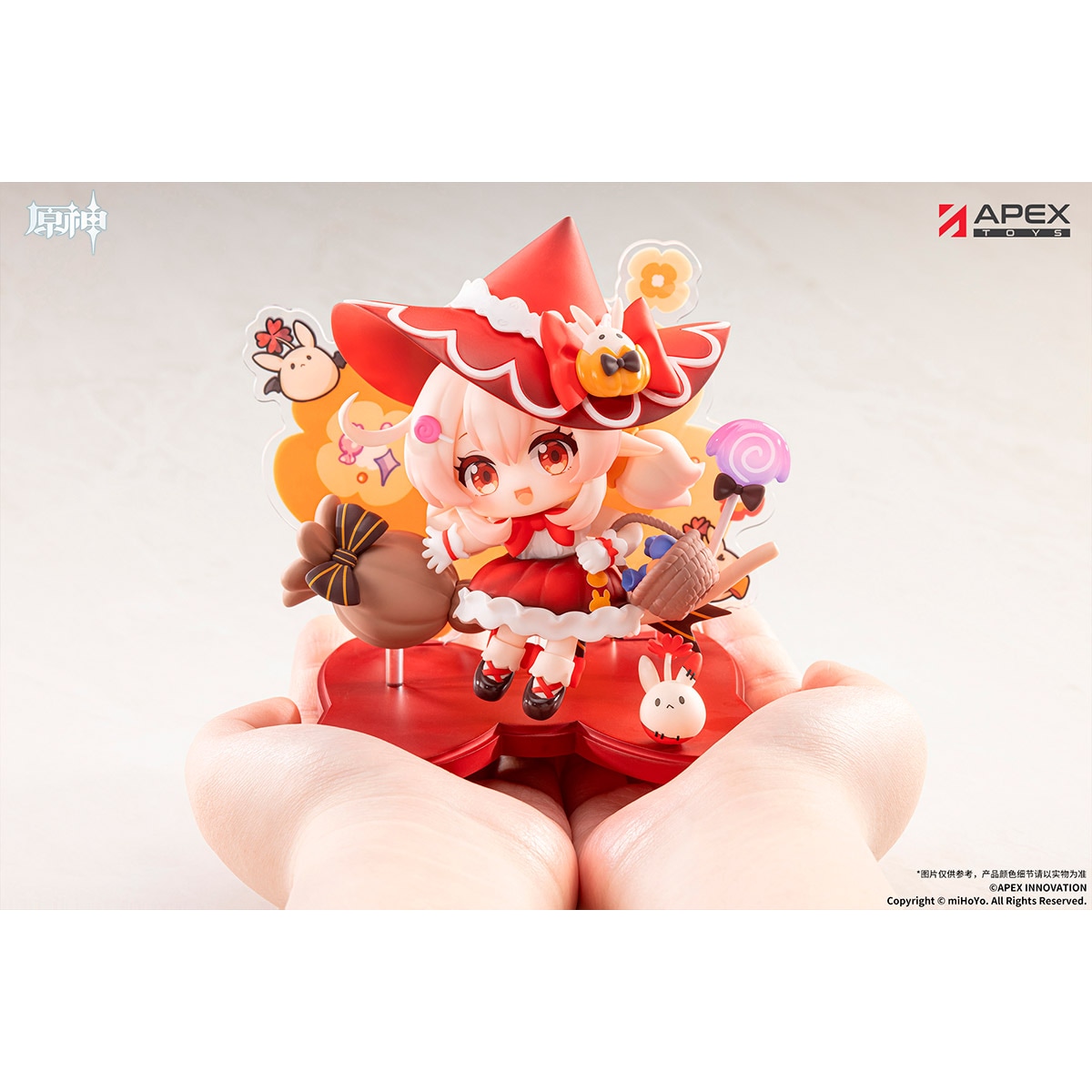 幽夜綺想シリーズ ちびキャラフィギュア クレー 完成品フィギュア 『原神』