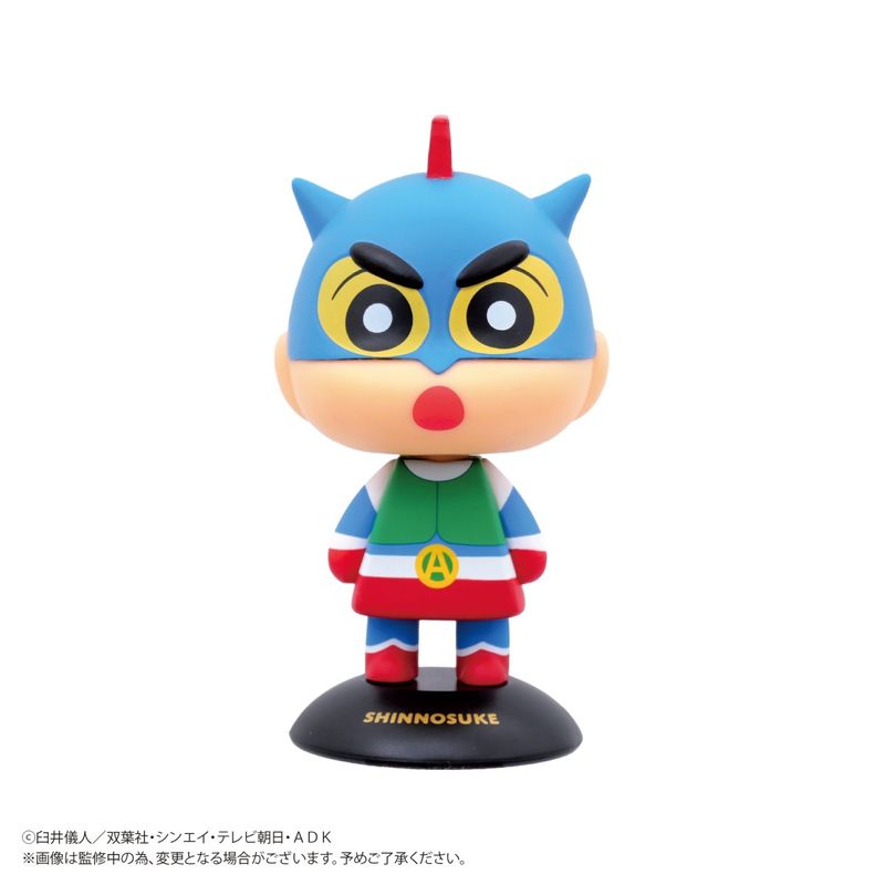 ゆらゆらヘッド 野原しんのすけ(アクション仮面) 『クレヨンしんちゃん』の商品画像