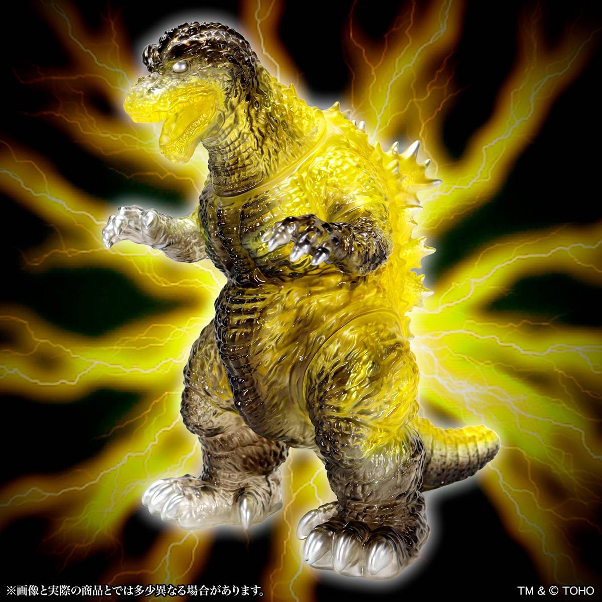 BIGレトロソフビシリーズ ゴジラ（2001）咆哮 引力光線吸収イメージ Ver. 『ゴジラ・モスラ・キングギドラ 大怪獣総攻撃』 《送料無料》
