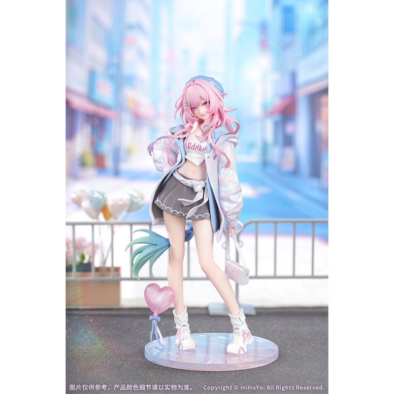 Gift+ キュレネ 素敵な休日 Ver. 1/8 完成品フィギュア 『崩壊:スターレイル』の商品画像