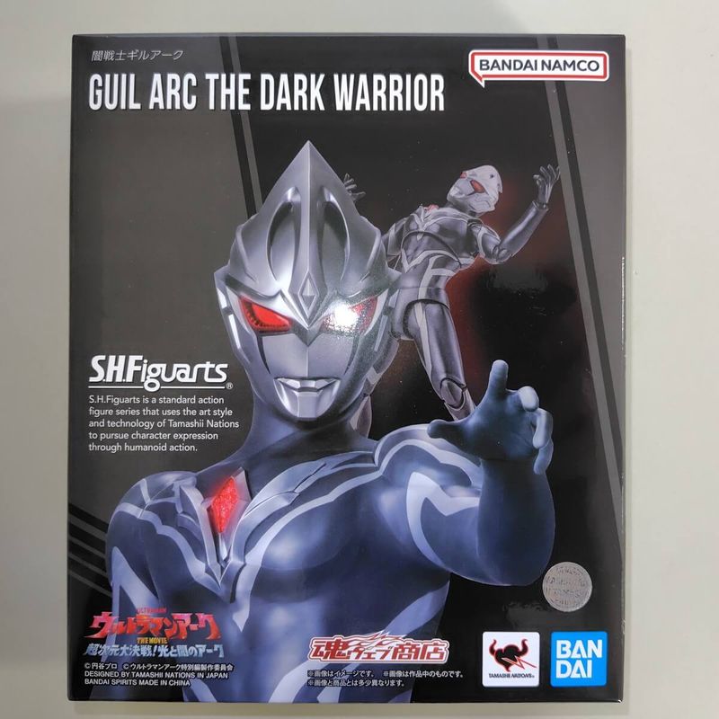 S.H.Figuarts 闇戦士ギルアーク 『ウルトラマンアーク THE MOVIE 超次元大決戦！光と闇のアーク』の商品画像
