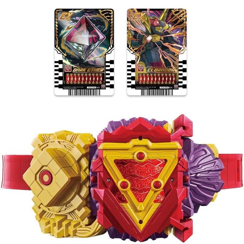 DXエルドラドライバー 『仮面ライダーガッチャード』の商品画像