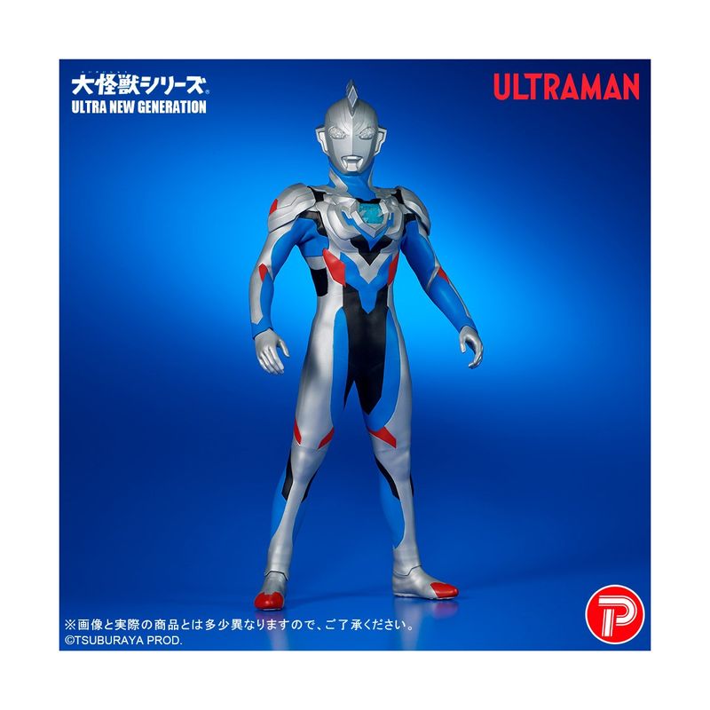 大怪獣シリーズ ULTRA NEW GENERATION ウルトラマンゼット オリジナル 完成品フィギュア 『ウルトラシリーズ』 《送料無料》 ＜銀行振込・前入金のみ＞の商品画像