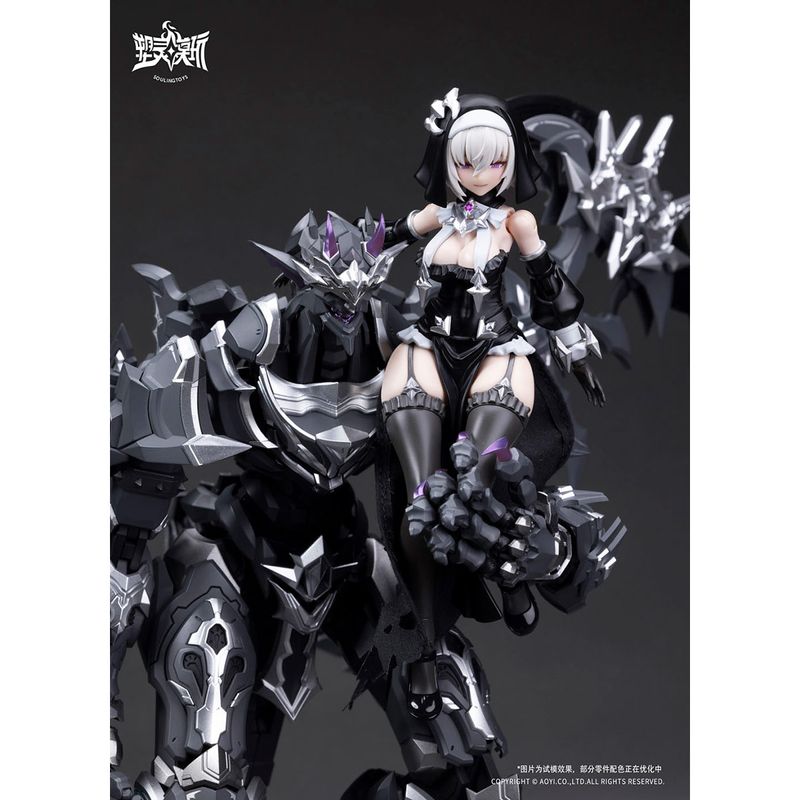 Soulingtoys AUDO·RESTORE HEART 1/12 罪斥黒月(The sin of dark moon) プラモデル 《送料無料》の商品画像