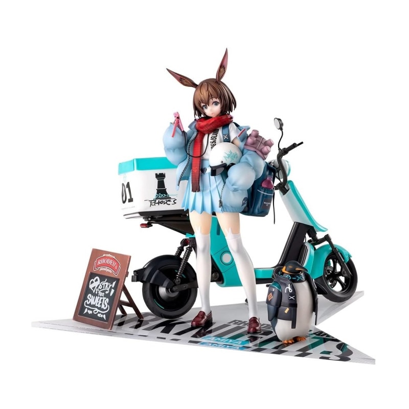 アーミヤ 見習い宅配人 VER. 豪華版 1/7 完成品フィギュア 『アークナイツ』の商品画像