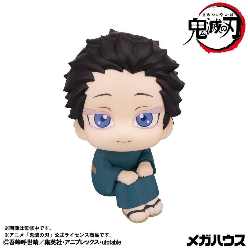 るかっぷ 狛治 完成品フィギュア 『鬼滅の刃』の商品画像
