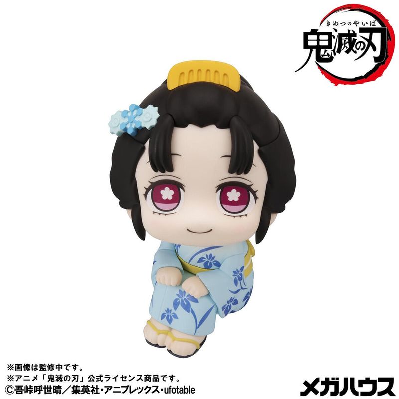 るかっぷ 恋雪 完成品フィギュア 『鬼滅の刃』の商品画像