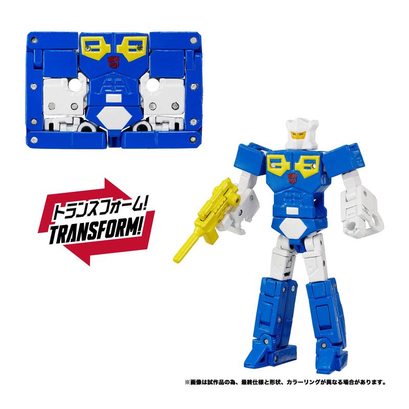 トランスフォーマー MPG-24 イジェクト＆アムホーン 『戦え!超ロボット生命体トランスフォーマー2010』の商品画像