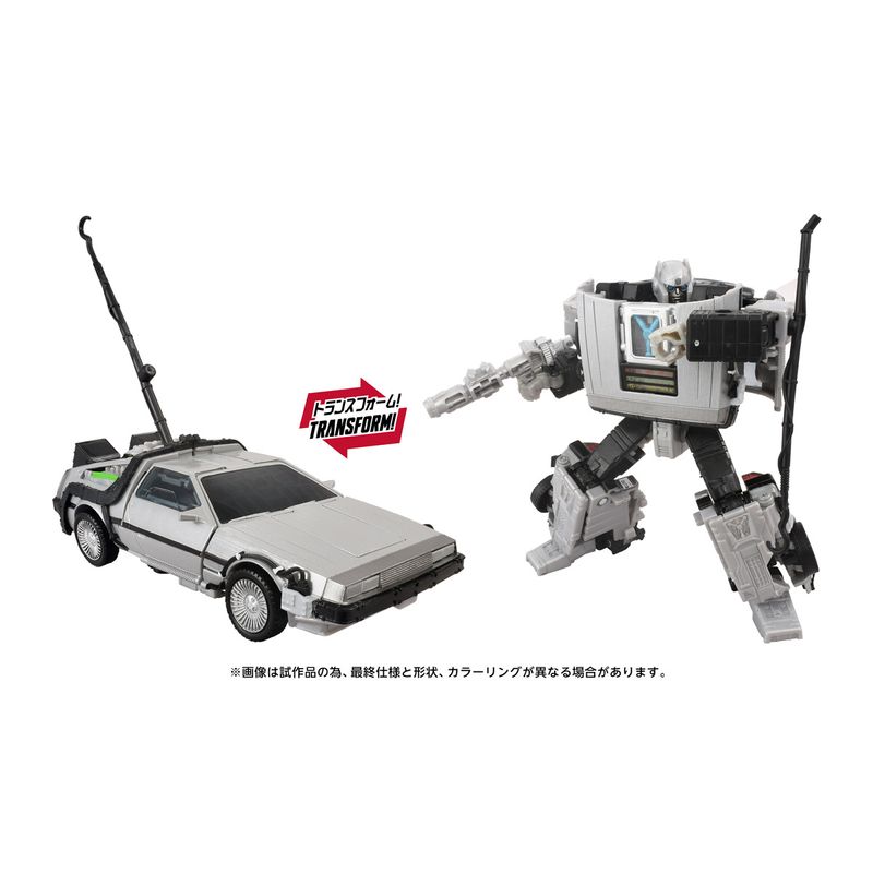 トランスフォーマー GIGAWATT(40周年記念パッケージVer.） 『バック・トゥ・ザ・フューチャー』の商品画像