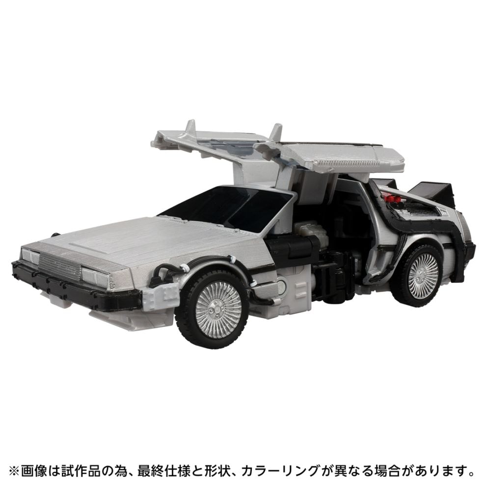 トランスフォーマー GIGAWATT(40周年記念パッケージVer.） 『バック・トゥ・ザ・フューチャー』