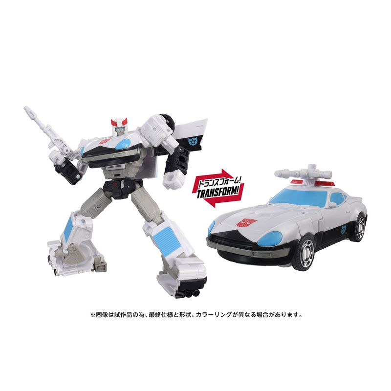 トランスフォーマームービー TS-38 プロール MTMTEコレクション 『トランスフォーマー』の商品画像