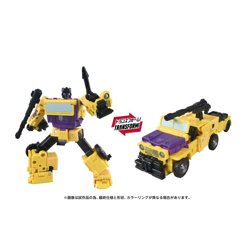 トランスフォーマー エイジ・オブ・ザ・プライム AOTP-43 スインドル 『トランスフォーマー』の商品画像