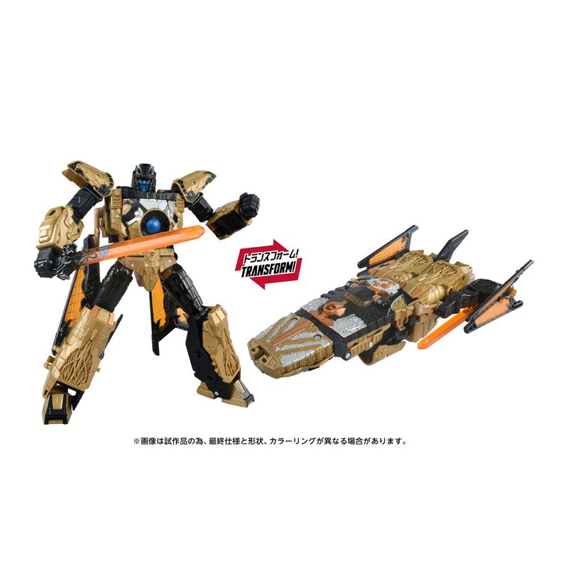 トランスフォーマー エイジ・オブ・ザ・プライム AOTP-44 エンシェントベクタープライム 『トランスフォーマー』の商品画像
