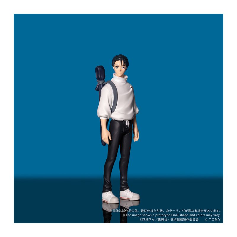 COLLEKAZARO CK-J03 乙骨憂太 『呪術廻戦』の商品画像