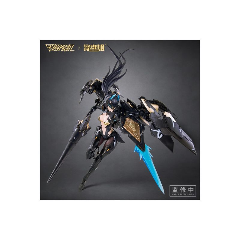 MS GENERAL(将魂姫)×Mecha BREAK パンサー プラスチックモデルキットの商品画像