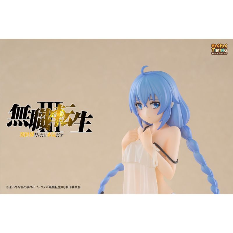 わくわくTIMING × DRAGON HORSE 無職転生III ロキシー・ミグルディア・グレイラット 1/8 完成品フィギュア 『無職転生 〜異世界行ったら本気だす〜』の商品画像