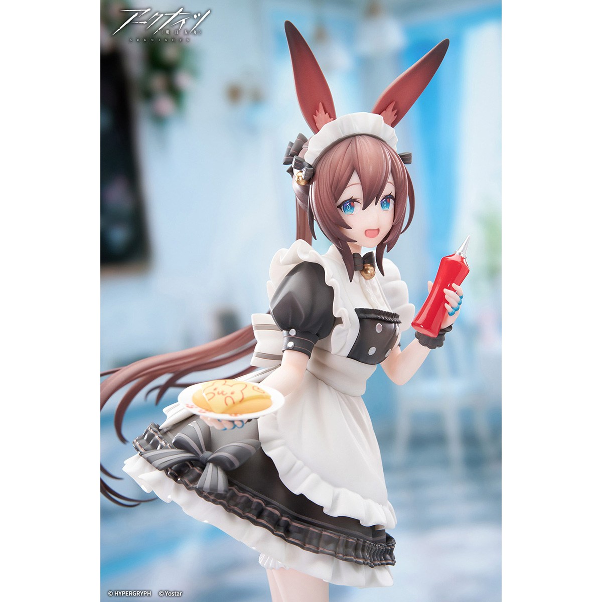 LIMEPIEシリーズ アーミヤ ティータイム VER. 1/8 完成品フィギュア 『アークナイツ』
