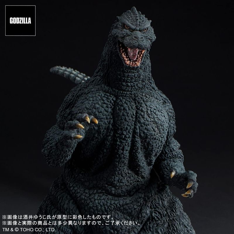 東宝30cmシリーズ 酒井ゆうじ造形コレクション ゴジラ(1991) 網走激闘 一般流通版 『ゴジラVSキングギドラ』の商品画像