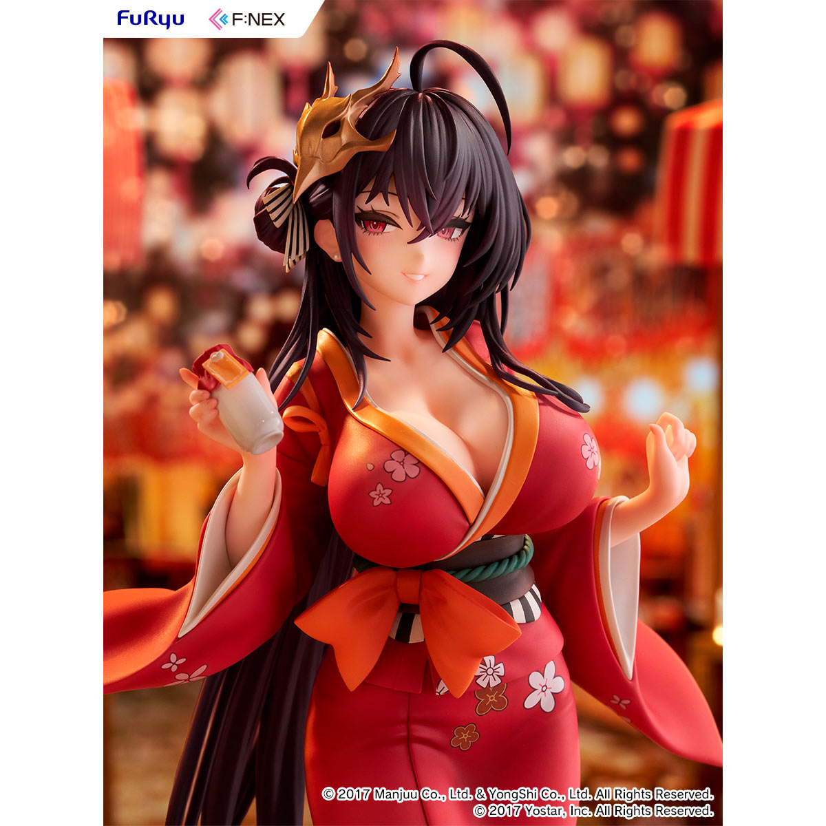 大鳳 浴衣ver. 1/7 完成品フィギュア 『アズールレーン』 《送料無料》