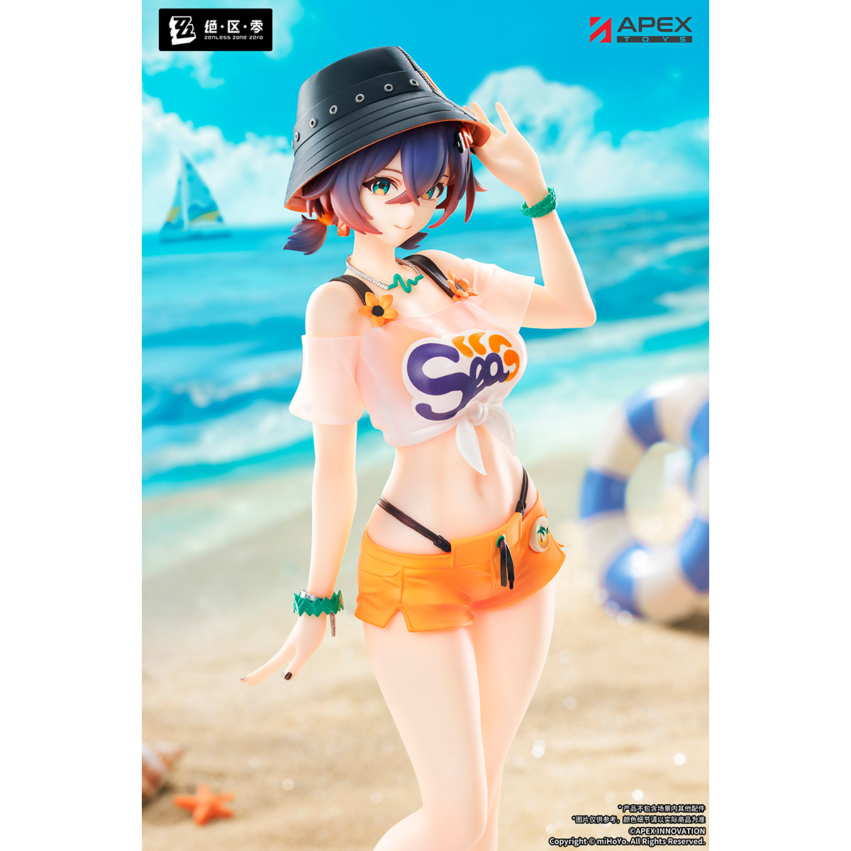 LIMEPIEシリーズ リン 夏色ブルースカイVer. 1/8 完成品フィギュア 『ゼンレスゾーンゼロ』
