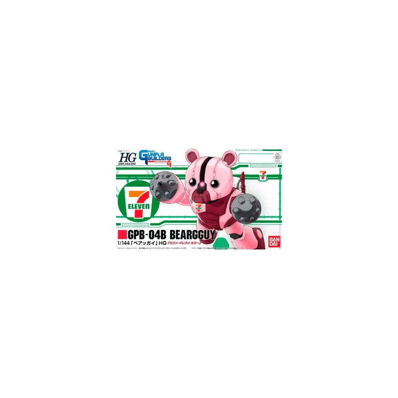 HG 1/144 GPB-04B ベアッガイ セブンイレブンカラー プラモデル（セブンイレブン限定） 『模型戦士ガンプラビルダーズ ビギニングG』の商品画像
