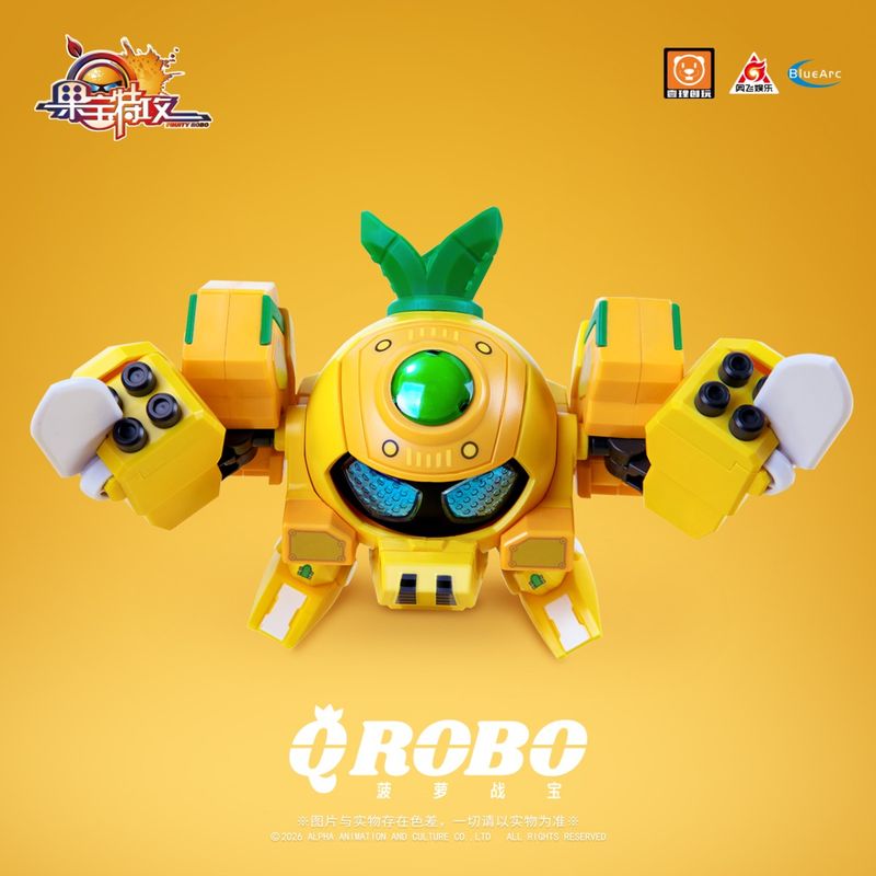 Fruity ROBO QROBO Pineapple Slasher(パイナップル・スラッシャー) プラスチックモデルキットの商品画像