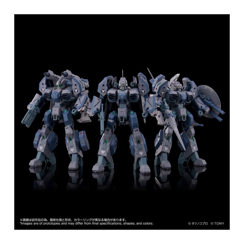 トイライズ AFC-01X レギオス“SKUNKs” タクティカルパック ΩΔα 『機甲創世記モスピーダ』 《送料無料》の商品画像