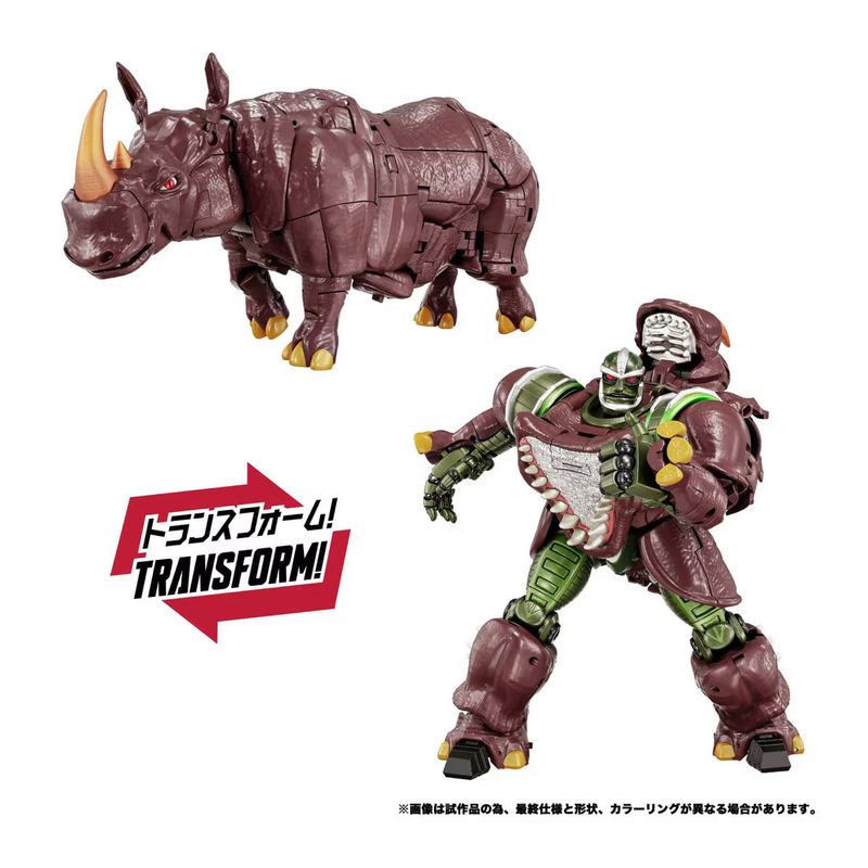 トランスフォーマー MPG-26 デストロン ライノックス 『ビーストウォーズ 超生命体トランスフォーマー』 《送料無料》の商品画像