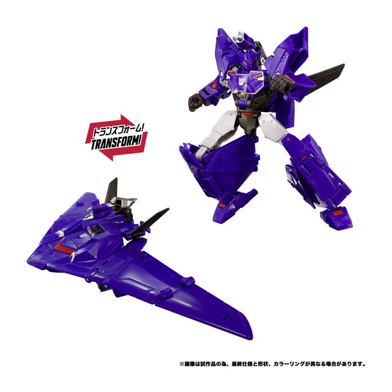 トランスフォーマー ニューレジェンズ NL-07 サウンドウェーブ 『トランスフォーマー アーススパーク』の商品画像