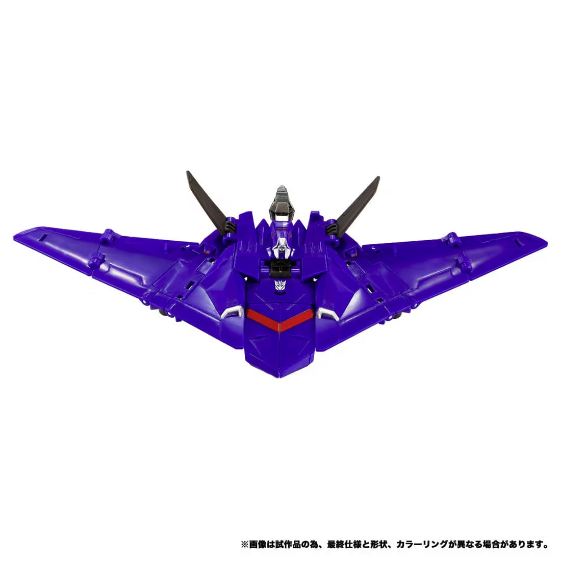 トランスフォーマー ニューレジェンズ NL-07 サウンドウェーブ 『トランスフォーマー アーススパーク』