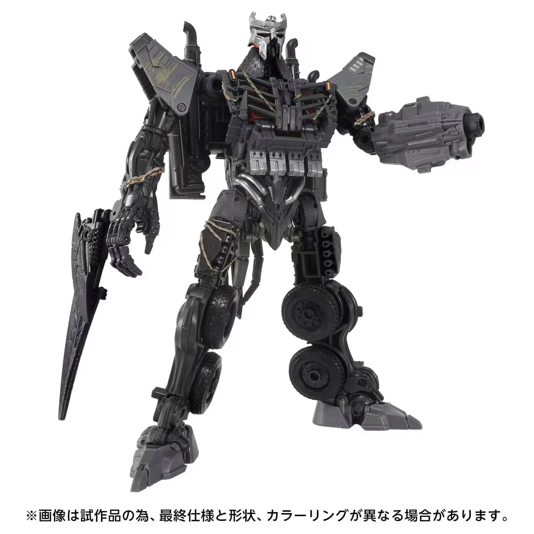 トランスフォーマームービー TS-39 スカージ 『トランスフォーマー/ビースト覚醒』