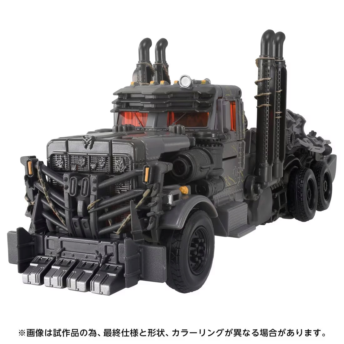 トランスフォーマームービー TS-39 スカージ 『トランスフォーマー/ビースト覚醒』