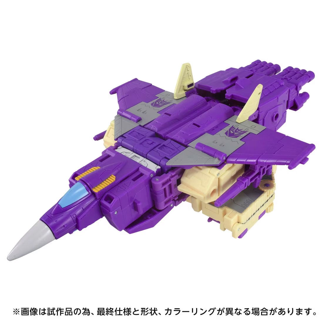 トランスフォーマームービー TS-40 ブリッツウイング 『トランスフォーマー』