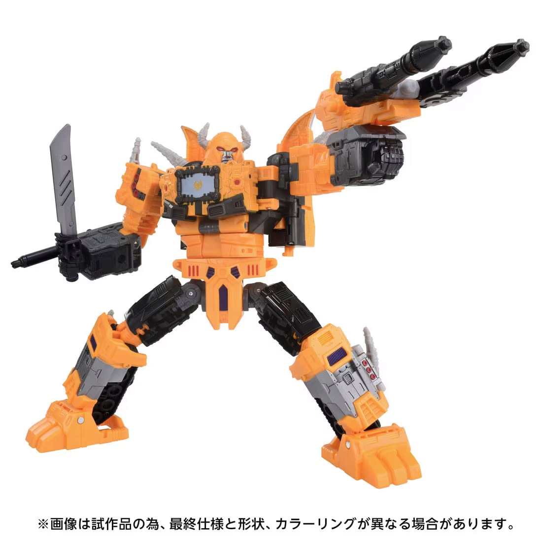 トランスフォーマー エイジ・オブ・ザ・プライム  AOTP-45 ヘラルド オブ ユニクロン 『トランスフォーマー』