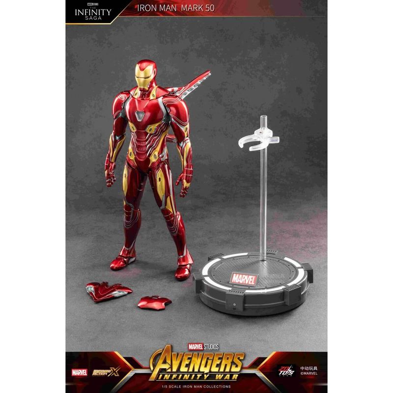 14インチ アイアンマン マーク50 『アイアンマン』の商品画像