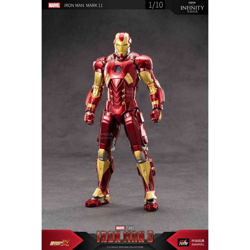 アイアンマン MK11 (7インチ Xシリーズ) 『アイアンマン』の商品画像