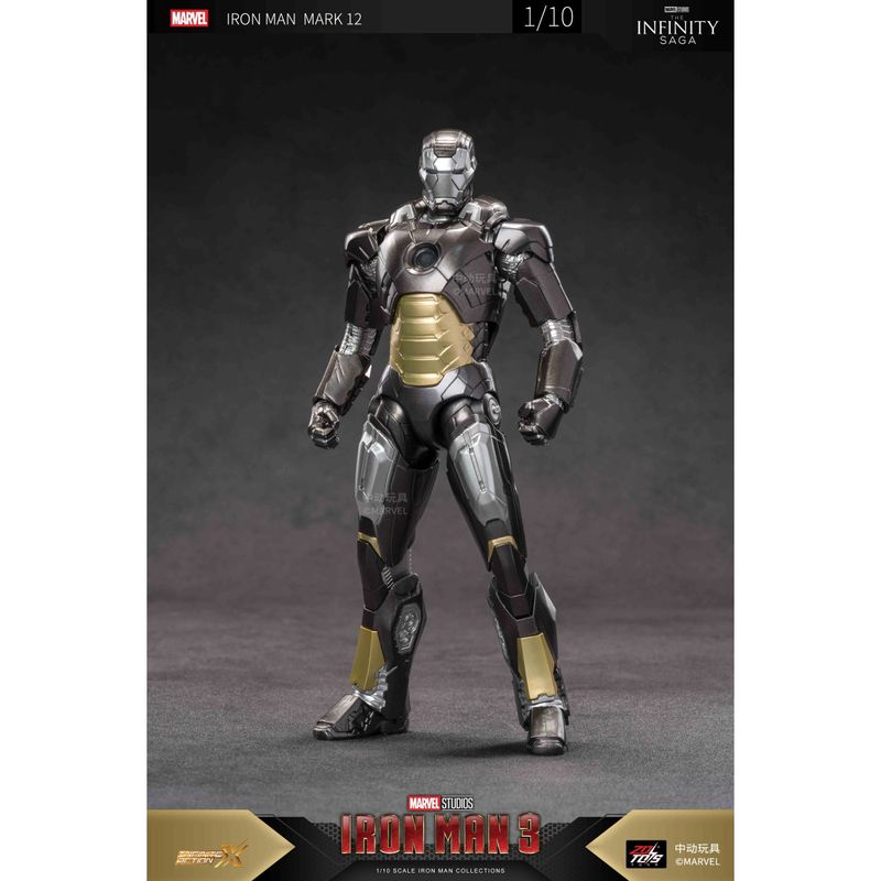 アイアンマン MK12 (7インチ Xシリーズ) 『アイアンマン』の商品画像