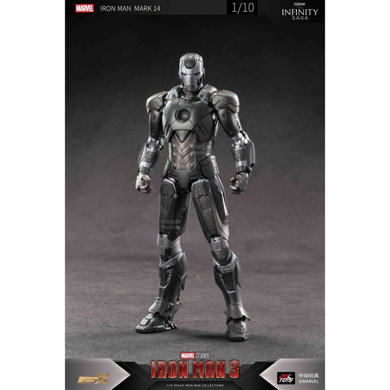 アイアンマン MK14 (7インチ Xシリーズ) 『アイアンマン』の商品画像