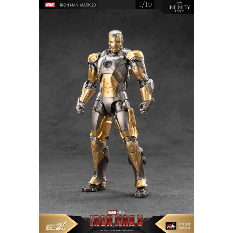 アイアンマン MK20 (7インチ Xシリーズ) 『アイアンマン』の商品画像