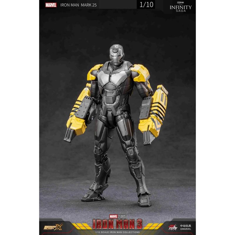 アイアンマン MK25 (7インチ Xシリーズ) 『アイアンマン』の商品画像